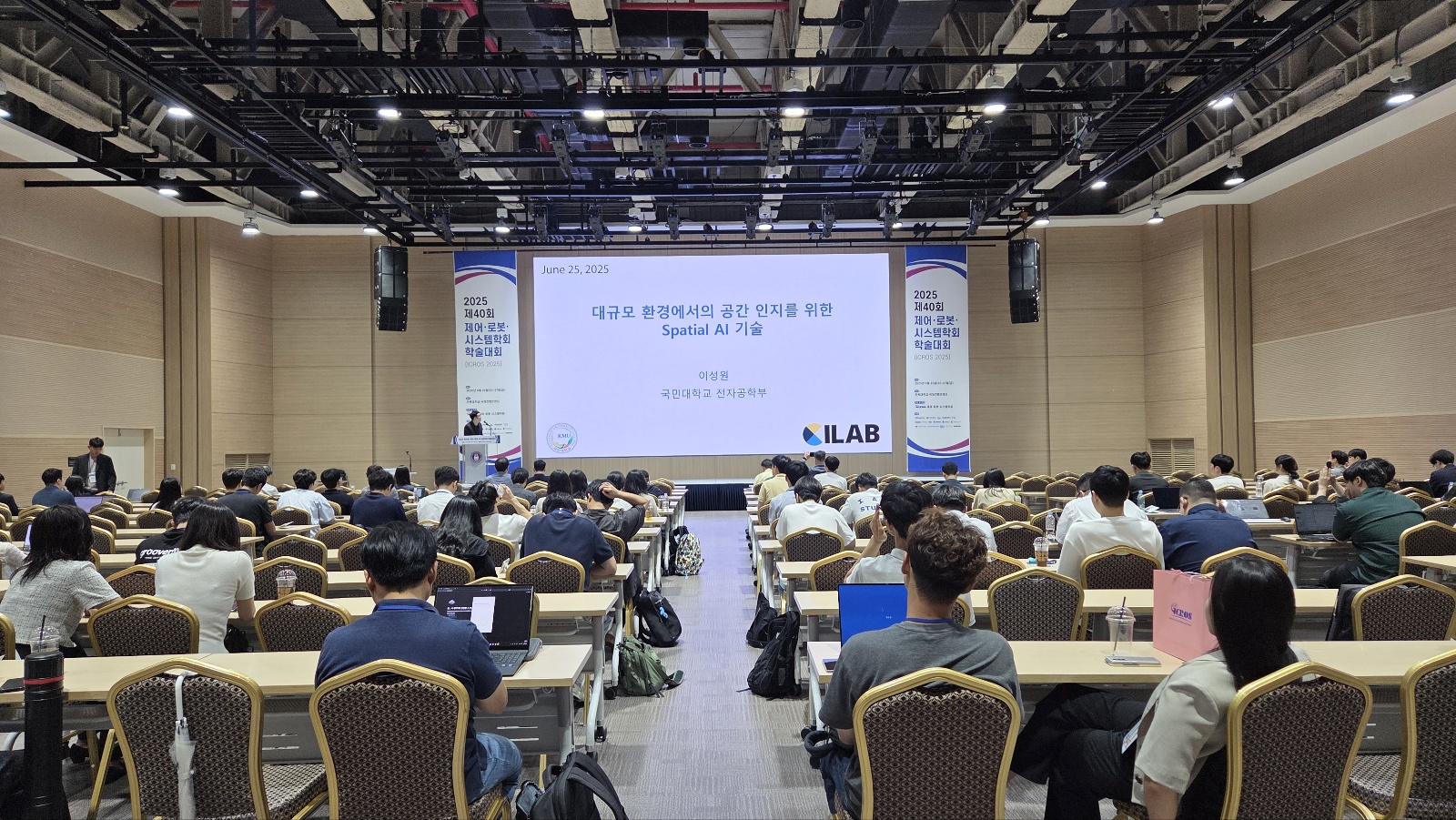 Presentation at ICCAS 2025