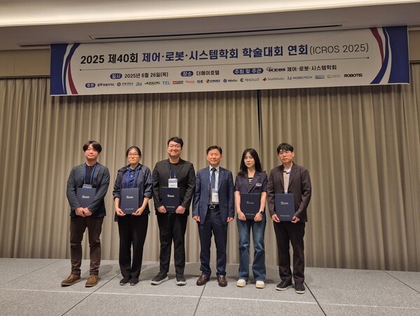Presentation at ICCAS 2025
