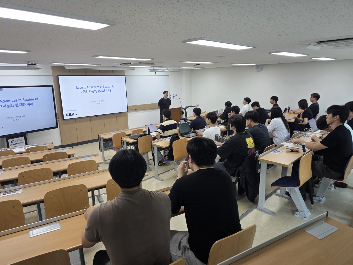Presentation at Gachon University